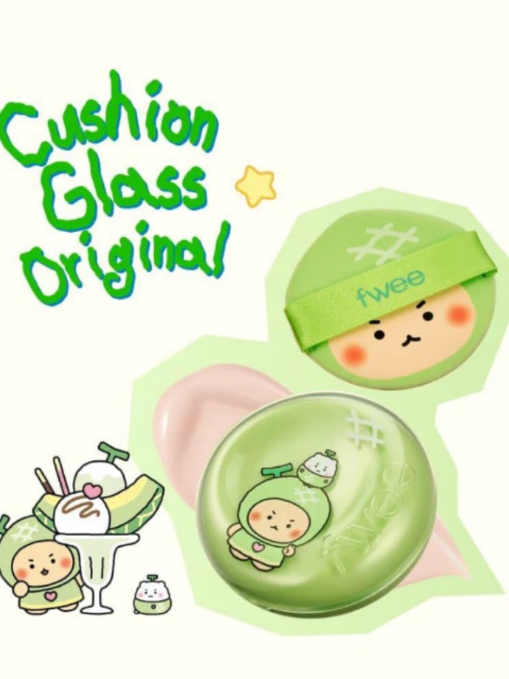 NWOB Fwee x Mangomee Cushion Glass Original - Shade 01 Fair Glass